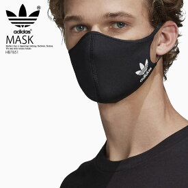 送料無料 adidas 3枚セット マスク アディダス FACE COVERS M/L 3-PACK (メンズサイズ) 3枚入り フェイス カバー ファッション 布マスク 黒 BLACK ブラック HB7851 ENDLESS TRIP ypd
