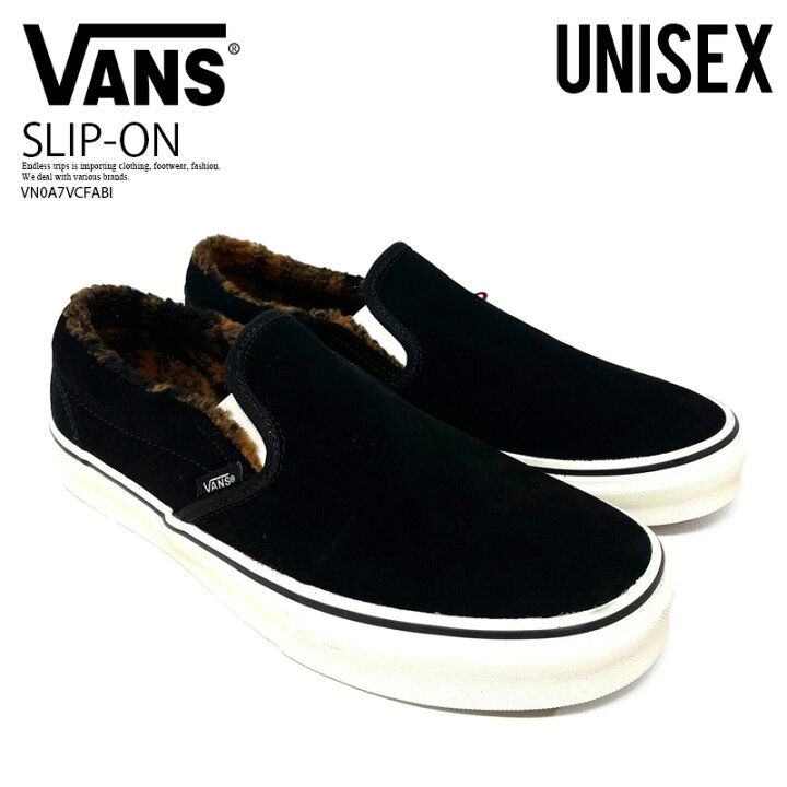 楽天市場】【希少! 日本未入荷 モデル! 】VANS (ヴァンズ) CLASSIC 