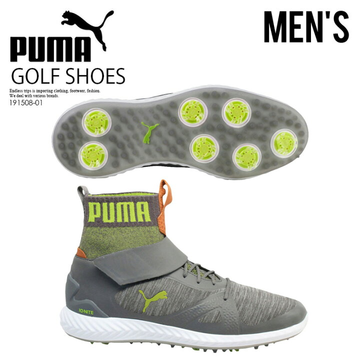 楽天市場】【希少!メンズ ゴルフシューズ】 PUMA (プーマ) IGNITE 