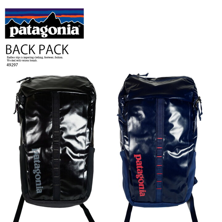 楽天市場】patagonia ブラックホール・パック パタゴニア BLACK HOLE 