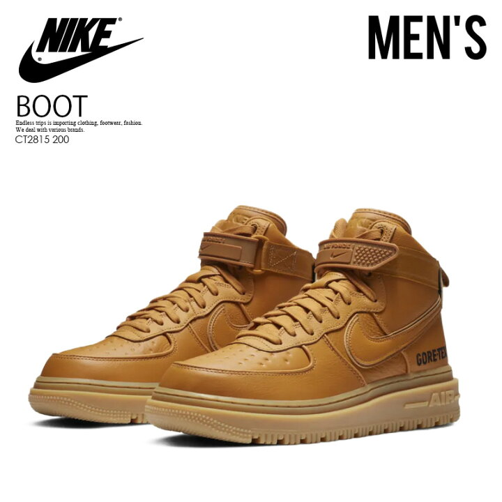 楽天市場 楽天お買い物マラソン 希少 大人気 メンズ ブーツ Nike ナイキ Air Force 1 Gtx Boot エア フォース ワン ブーツ メンズ ブーツ Flax Flax Wheat ブラウン Ct2815 0 Endless Trip Dpd Endless Trip 楽天市場店