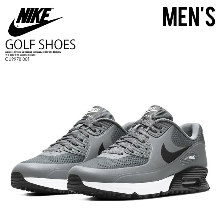 楽天市場 希少 メンズ ゴルフシューズ Nike ナイキ Air Max 90 G エアマックス90 G Mens メンズ スパイクレス ゴルフ Smoke Grey Black White グレー ブラック ホワイト Cu9978 001 Endless Trip Endlesstrip エンドレストリップ Endless Trip 楽天市場店
