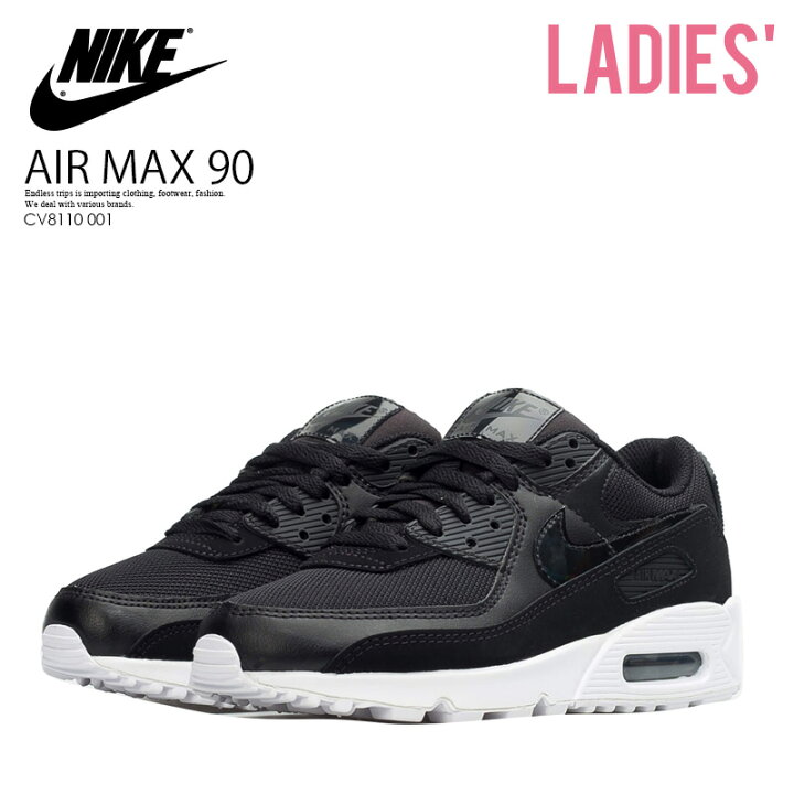 楽天市場】【希少!! 日本未入荷 モデル!! レディース モデル】 NIKE 