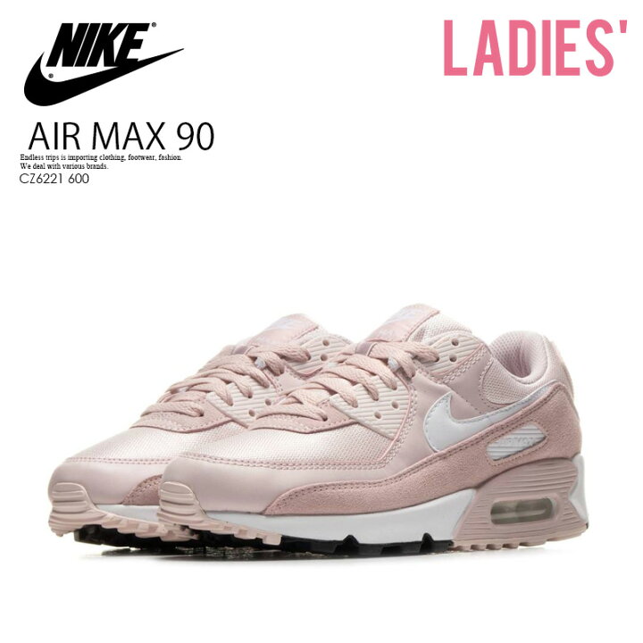 楽天市場 希少 入手困難 レディース Nike ナイキ W Air Max 90 エア マックス 90 Barely Rose White Black ピンク ホワイト ブラック レディース スニーカー シューズ Cz6221 600 Endless Trip Endlesstrip エンドレストリップ Dpd Endless Trip 楽天市場店