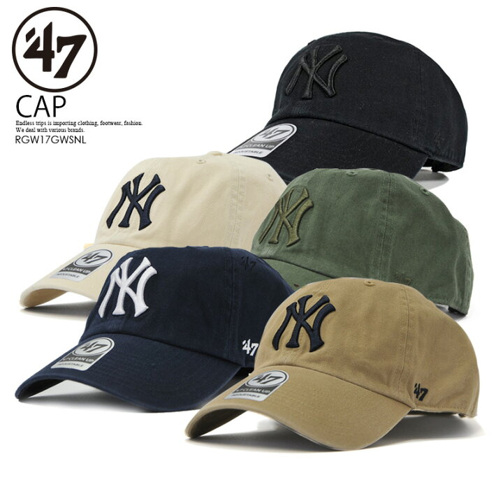 楽天市場 定番人気 キャップ 47 フォーティセブン Yankees Tonal 47 Clean Up ヤンキース クリーンアップ 帽子 ユニセックス メンズ レディース ニューヨーク Rgw17gwsnl ネイビー ナチュラル カーキ モス オールブラック Hws10 Endless Trip 楽天市場店 楽天市場 定番人気 キャップ 47 フォーティセブン Yankees Tonal 47 Clean Up ヤンキース クリーンアップ 帽子 ユニセックス メンズ レディース ニューヨーク Rgw17gwsnl ネイビー ナチュラル カーキ モス オールブラック Hws10 Endless Trip 楽天市場店