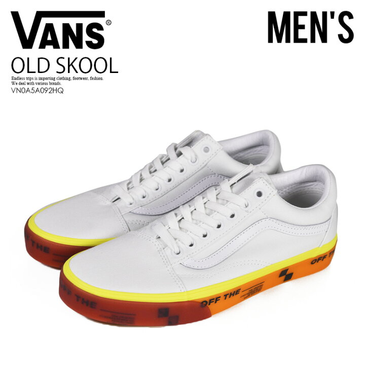 楽天市場 大人気 入手困難 メンズ サイズ Vans ヴァンズ Old Skool オールド スクール バンズ スニーカー メンズ Otwfoxing Trwttrnslctmlt ホワイト オレンジ Vn0a5a092hq Dpd Endless Trip 楽天市場店