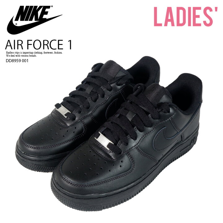楽天市場】NIKE (ナイキ) WMNS AIR FORCE 1  