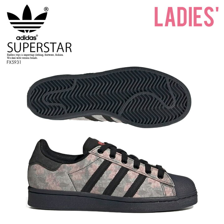 楽天市場 希少 大人気 レディース Adidas アディダス Superstar J スーパースター キッズモデル シューズ スニーカー Cblack Cblack Vivred ブラック レッド Fx5931 エンドレストリップ Endless Trip 楽天市場店