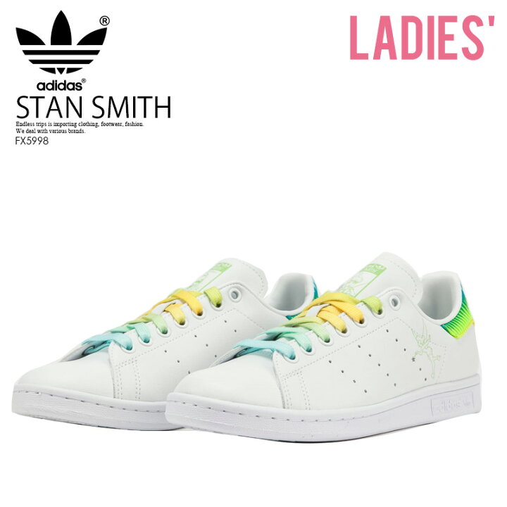 楽天市場】【希少!大人気!レディース】 adidas（アディダス）STAN  