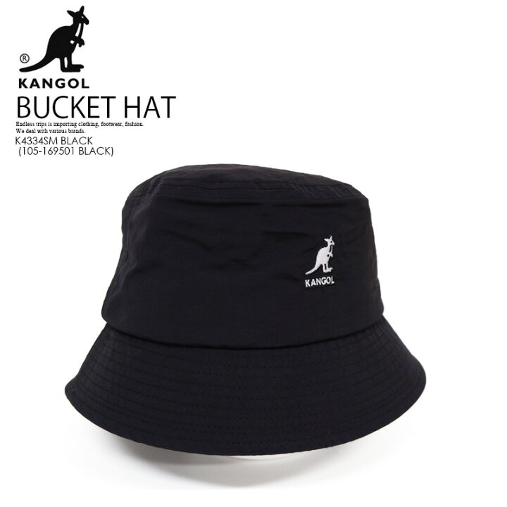 楽天市場】【希少! 入手困難!】KANGOL (カンゴール) SMU NYLON BUCKET 