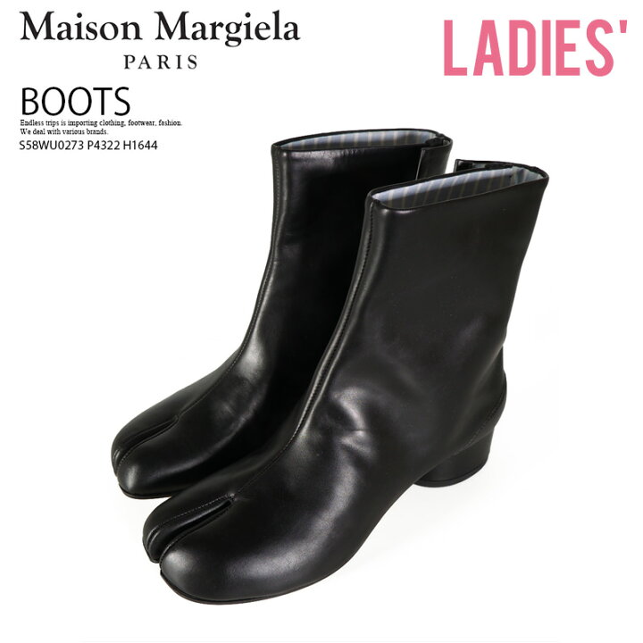 楽天市場】【希少! 大人気! ヒール3.5cm】Maison Margiela (メゾン 