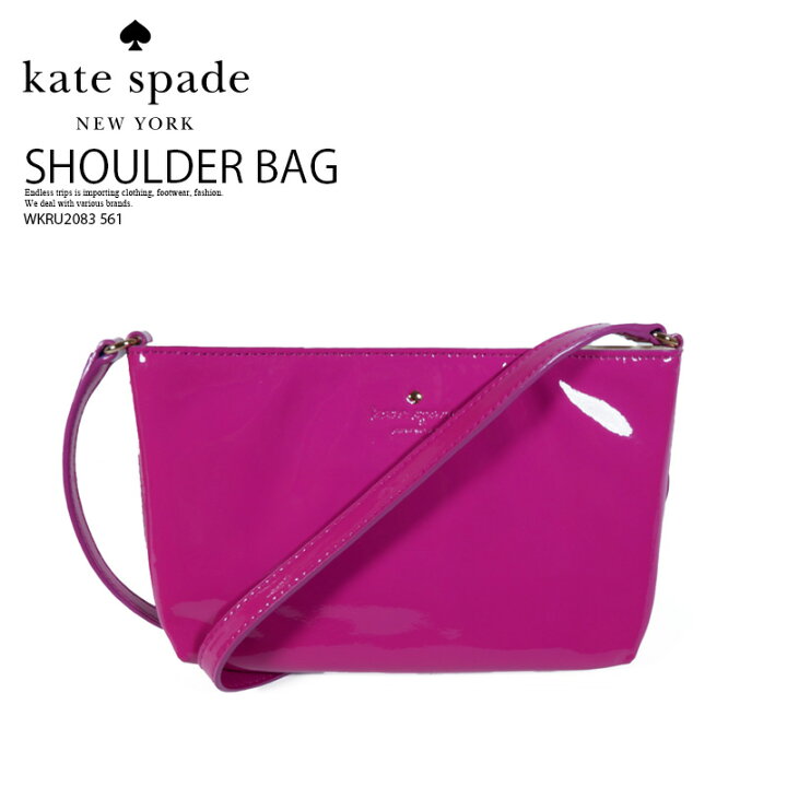 楽天市場】【大人気!希少!】kate spade ケイトスペード HARRISON  