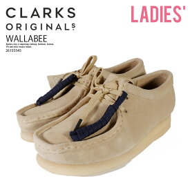 Clarks (クラークス) WALLABEE (WOMENS) ワラビー ウィメンズ 定番 人気 シューズ スニーカー モカシン スタイル スエード スウェード ゴム底 靴 くつ タウンユース 普段使い デイリーユース カジュアル レディース ベージュ MAPLE SUEDE (メープル) 26155545 dpd