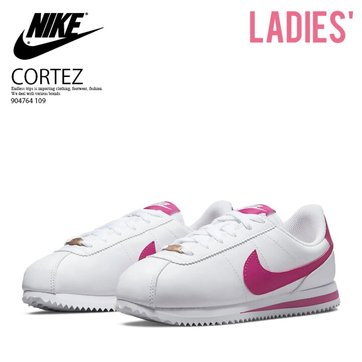楽天市場】NIKE (ナイキ) CORTEZ BASIC SL (GS) (コルテッツ 