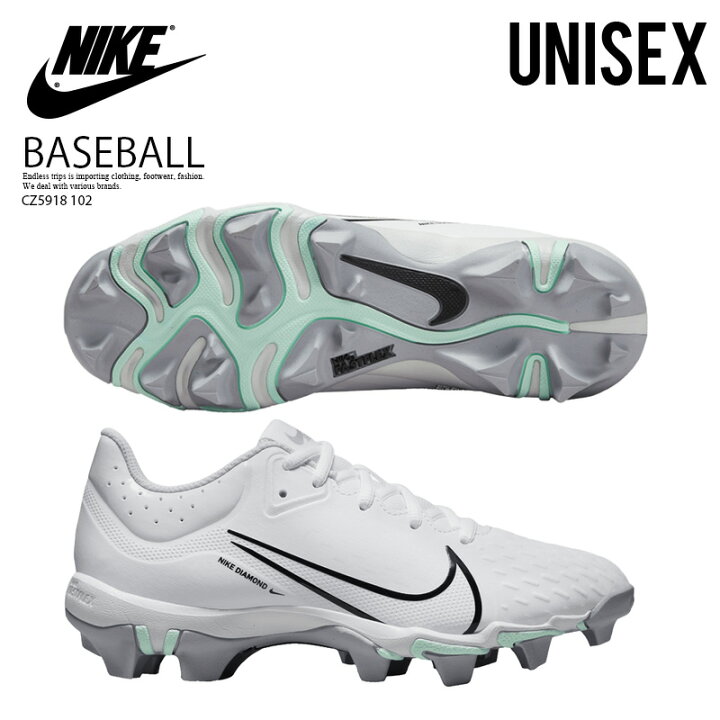 楽天市場】NIKE ナイキ 野球 スパイク WOMENS HYPERDIAMOND 4 KEYSTONE 