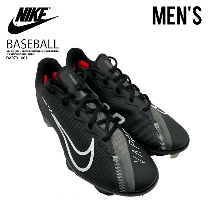 楽天市場】NIKE (ナイキ) REACT VAPOR ULTRAFLY ELITE 4 (リアクト 
