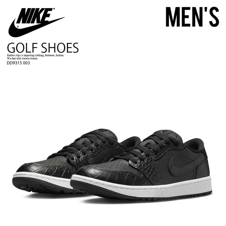 楽天市場】NIKE(ナイキ) AIR JORDAN 1 LOW G(エアジョーダン1 ロー 