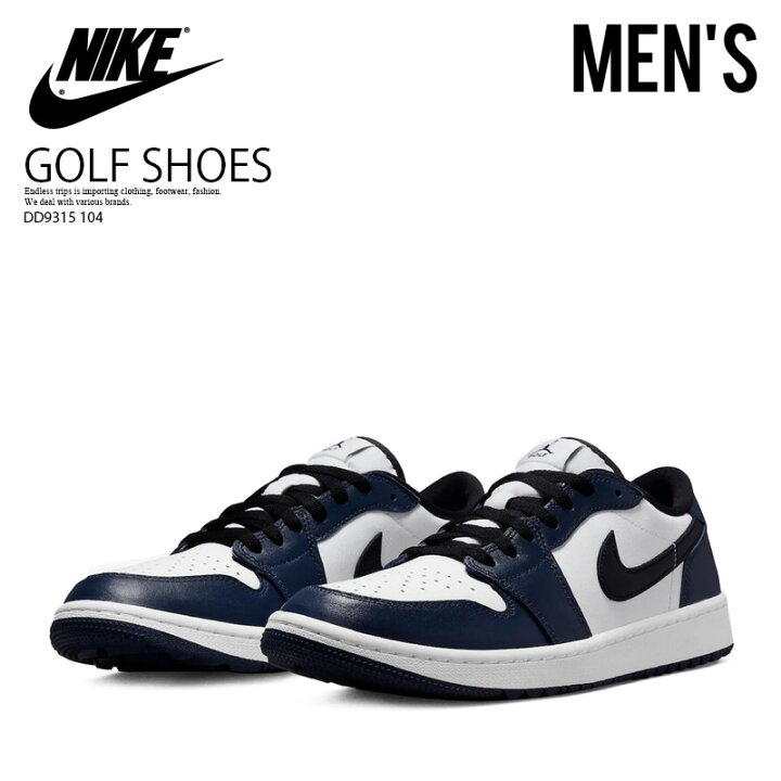 楽天市場】NIKE(ナイキ) AIR JORDAN 1 LOW G(エアジョーダン1 ロー 