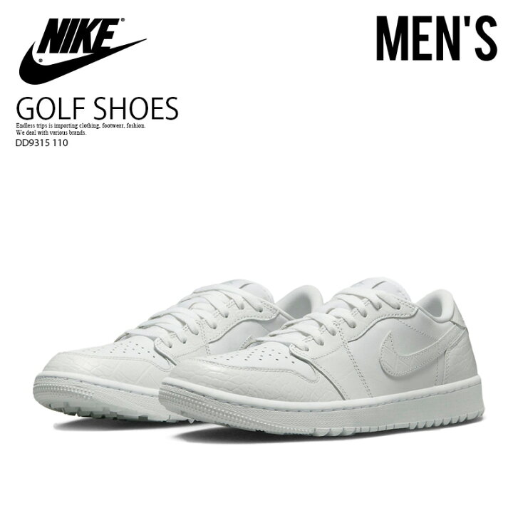 楽天市場】NIKE (ナイキ) AIR AIR JORDAN 1 LOW G (エア ジョーダン 