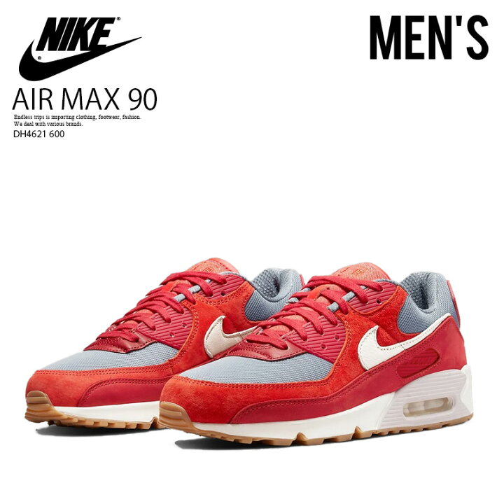 楽天市場】NIKE (ナイキ) AIR MAX 90 PREM (エア マックス 90 