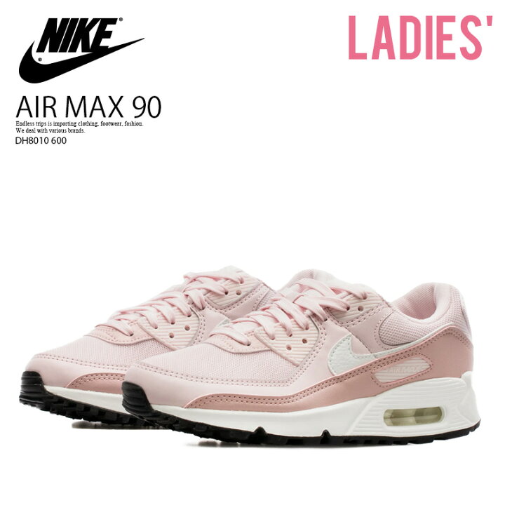 楽天市場】NIKE (ナイキ) WMNS AIR MAX 90 (ウィメンズ エア マックス 