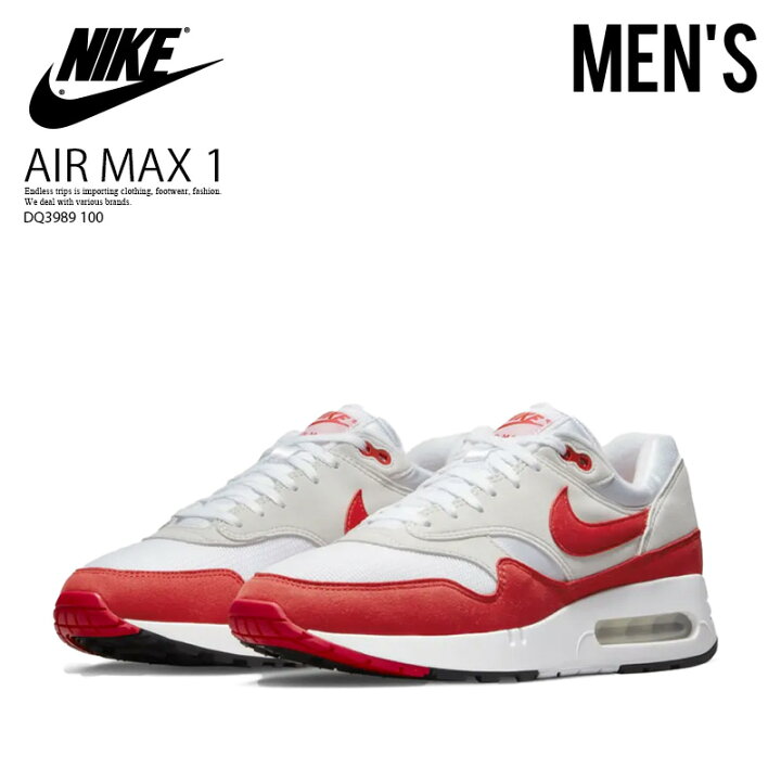 楽天市場】NIKE (ナイキ) AIR MAX 1  
