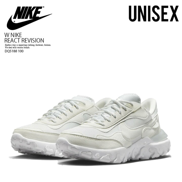 楽天市場】NIKE (ナイキ) W NIKE REACT REVISION (リアクト リビジョン  