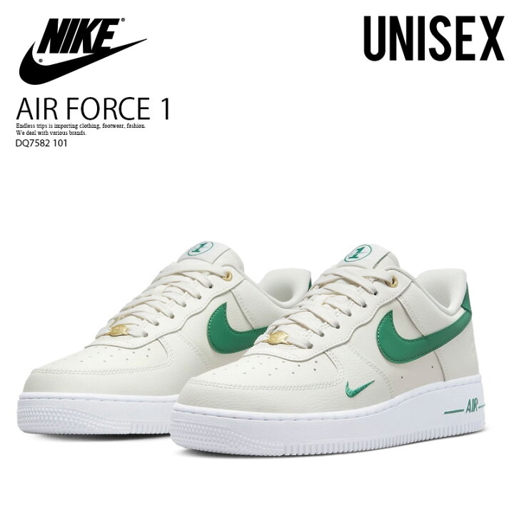 楽天市場】NIKE ナイキ WMNS AIR FORCE 1  