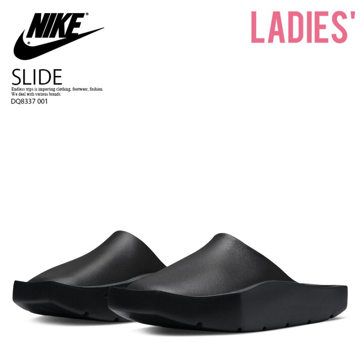 楽天市場】NIKE/Billie Eilish (ナイキ/ビリー アイリッシュ) コラボ  