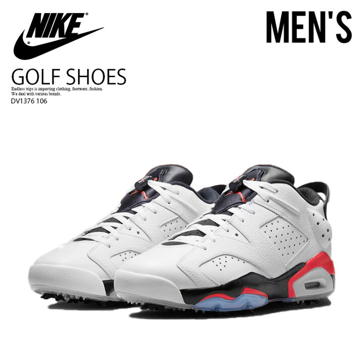 楽天市場】NIKE（ナイキ）AIR JORDAN RETRO 6 G (エア ジョーダン 