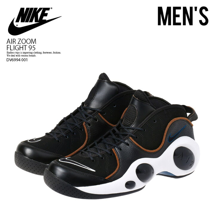 楽天市場】NIKE (ナイキ) AIR ZOOM FLIGHT 95 (エア ズーム フライト  