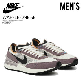 NIKE (ナイキ) WAFFLE ONE SE (ワッフル ワン SE) メンズ ローカット スニーカー 定番 レトロ ランニング シューズ カジュアル タウンユース 普段使い ストリート アウトドア SAIL/BLACK-PURPLE SMOKE (オフホワイト/ブラック/パープル スモーク) DX3282-133 DX3282 133 dpd