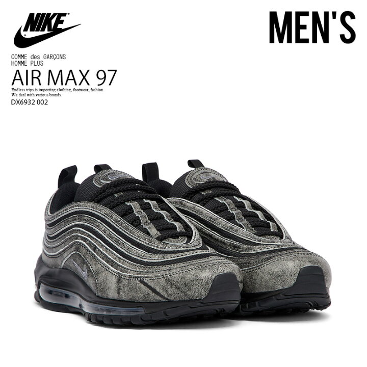 楽天市場】NIKE/COMME des GARCONS HOMME PLUS (ナイキ  