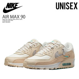 NIKE (ナイキ) WMNS AIR MAX 90 (ウィメンズ エア マックス 90) レディース メンズ ローカット スニーカー バスケットボール シューズ バッシュ タウンユース 普段使い ストリート レザー ベージュ PHANTOM/METALLIC SILVER (ファントム/シルバー) DZ5194-001 DZ5194 001 dpd