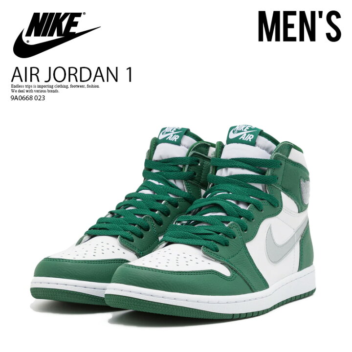 楽天市場】NIKE (ナイキ) AIR JORDAN 1 RETRO HIGH OG (エアジョーダン  