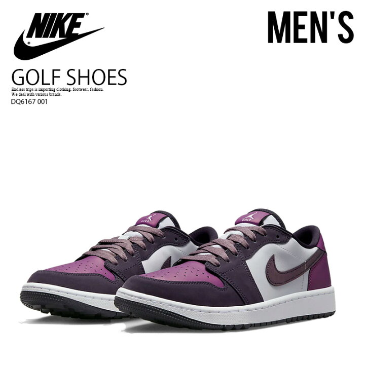 楽天市場】NIKE (ナイキ) AIR JORDAN 1 LOW G NRG (エア ジョーダン 1 