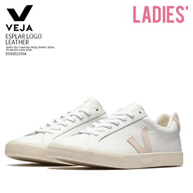 VEJA (ヴェジャ) ESPLAR LOGO LEATHER (エスプラー ロゴ レザー) レディース ローカット スニーカー フットウェア シューズ ベジャ サスティナブル オーガニック タウンユース 普段使い デイリーユース EXTRA-WHITE_SABLE (ホワイト/セーブル) EO0202335 EO0202335A n-pd