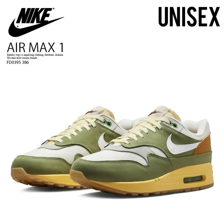 楽天市場】NIKE (ナイキ) W AIR MAX 1 PRM (ウィメンズ エアマックス 1  