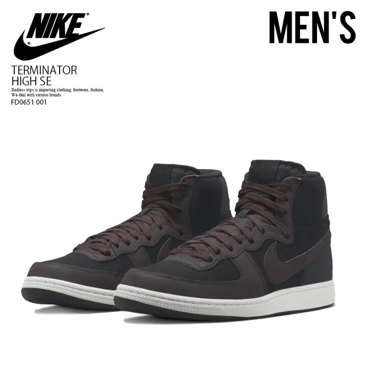 楽天市場】NIKE (ナイキ) TERMINATOR HIGH SE (ターミネーター ハイ  