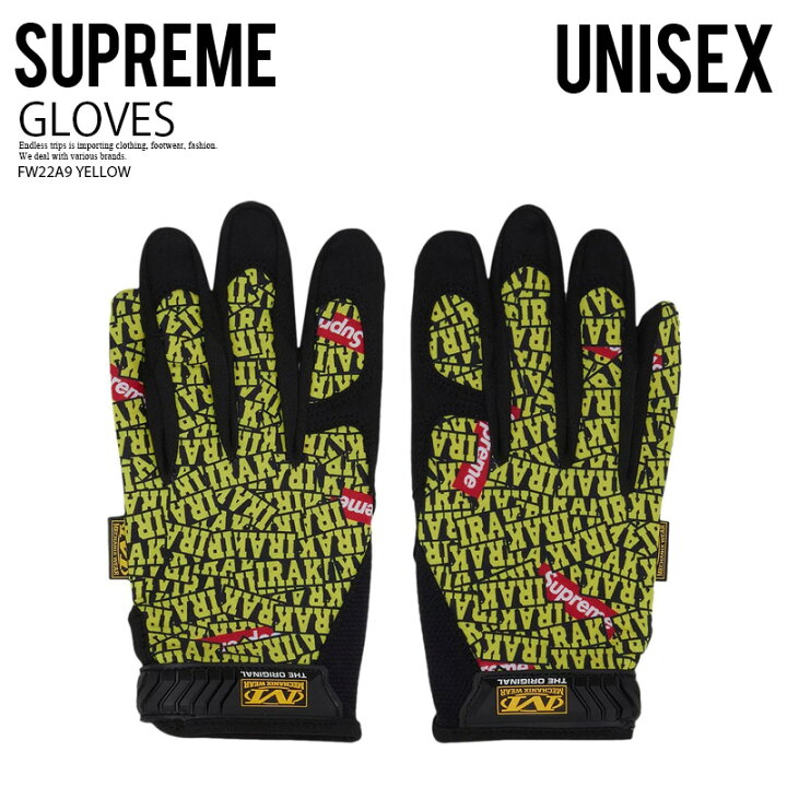 楽天市場】Supreme/MECHANIX (シュプリーム/メカニクス) MECHANIX IRAK 