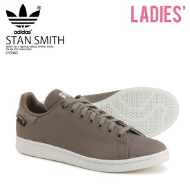 adidas (アディダス) STAN SMITH (スタン スミス) ユニセックス サイズ (レディース モデル) スニーカー レディーススニーカー SBROWN/CRYWHT/CRYWHT (ブラウン/ホワイト) CORDURA コーデュラ GY5965 ENDLESSTRIP dpd