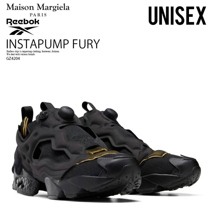 楽天市場】Reebok/Maison Margiela (リーボック/メゾンマルジェラ  