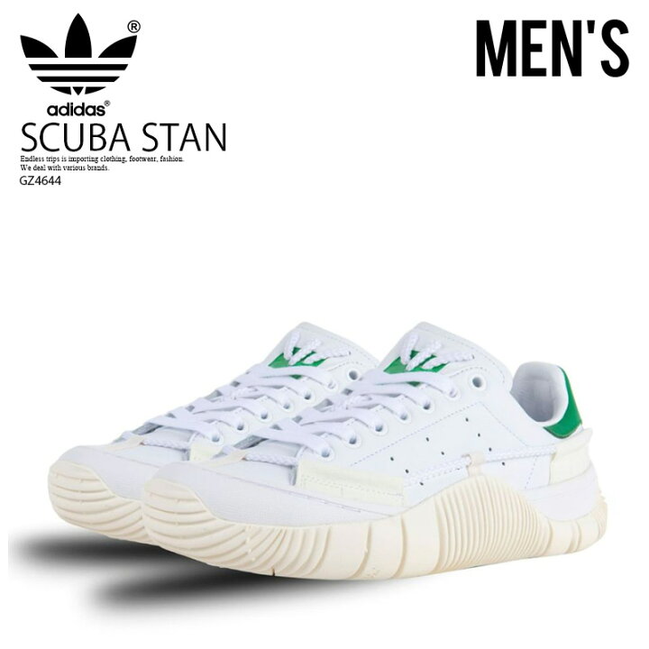 楽天市場】adidas/CRAIG GREEN (アディダス/クレイグ・グリーン) SCUBA 