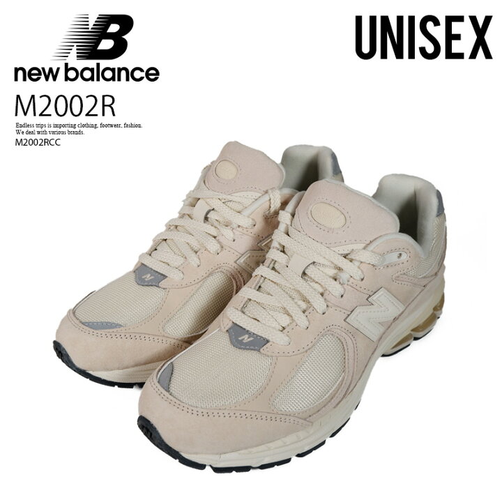 楽天市場】NEW BALANCE (ニューバランス) M2002R SNEAKER メンズ 
