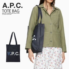 A.P.C. (アーペーセー) LAURE 2.0 TOTE (ローレ 2.0 トート バッグ) トートバッグ エコバッグ ショッピングバッグ 手提げバッグ A4可能 普段使い ユニセックス メンズ レディース デニム INDIGO (インディゴ) M61683 INDIGO