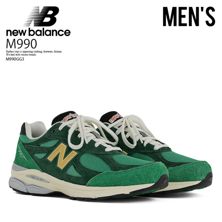 楽天市場】NEW BALANCE (ニューバランス) Made in USA M990 V3 SNEAKER  