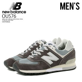 NEW BALANCE (ニューバランス) Made in UK OU576 SNEAKER 576シリーズ メンズ ローカット スニーカー ダッドスニーカー トレンド クラシック レトロ シューズ 重厚 厚底 タウンユース デイリーユース 普段使い カジュアル ストリート アウトドア GREY (グレー) OU576AGG dpd