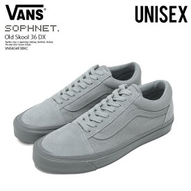 VANS/SOPHNET ヴァンズ/ソフネット Old Skool 36 DX (オールド スクール 36 デラックス) ユニセックス メンズ レディース ローカット スニーカー シューズ カジュアル スケーター ストリート タウンユース 普段使い アウトドア SOPHNET GRAY (オール グレー) VN0A54F3BXC dpd