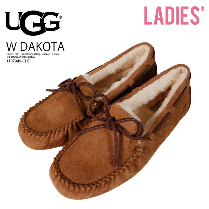 楽天市場】UGG (アグ) W DAKOTA (ウィメンズ ダコタ) レディース 