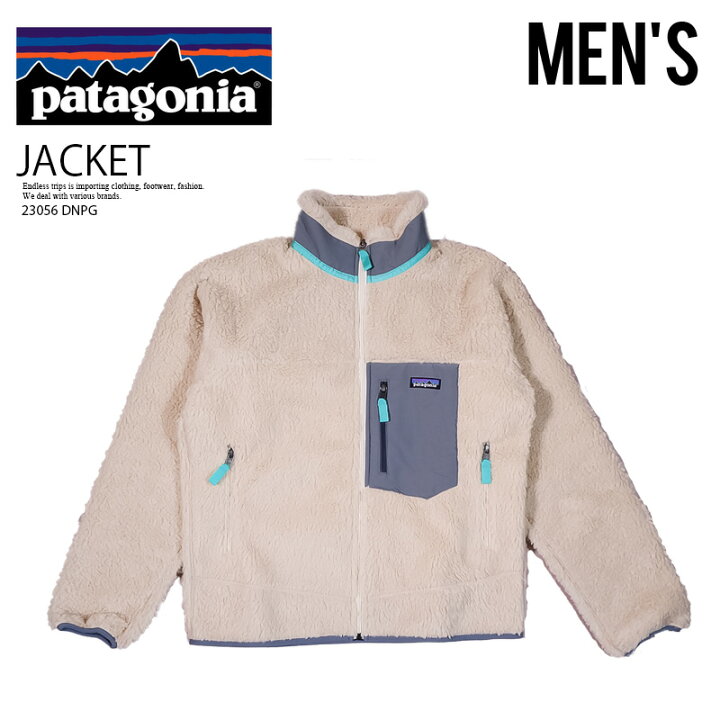 楽天市場】patagonia パタゴニア MEN 